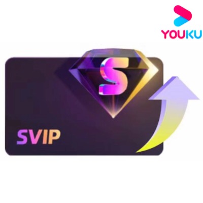 【账号直充】优酷视频VIP会员升级SVIP会员『5天』