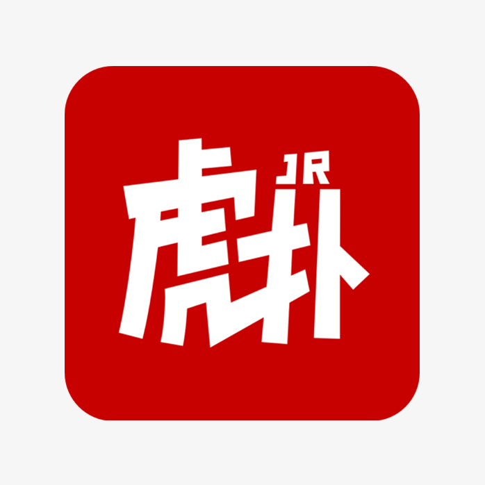 【账号直充】虎扑体育VIP会员『12个月』