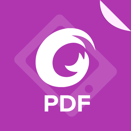 福昕PDF