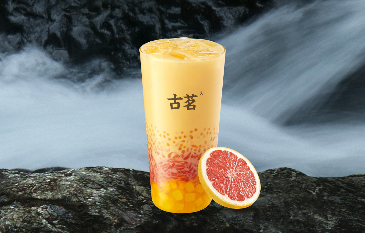 【官方直充】古茗单品兑换券丨杨枝甘露轻盈版（大）