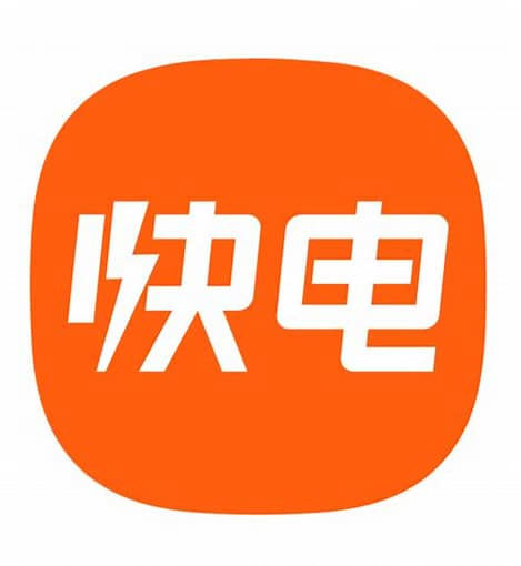 快电