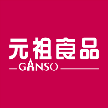 【卡密兑换】元祖代金券『30元』官方卡密丨门店兑换丨24小时自助提卡！