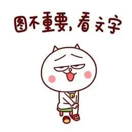 【自动充值】迷你世界迷你币10元