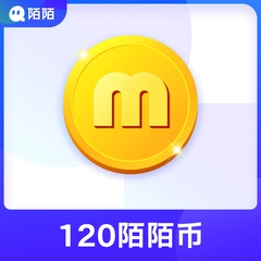 【账号直充】陌陌-陌陌币充值『12元』