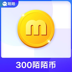 【账号直充】陌陌-陌陌币充值『30元』