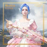 和平精英捏脸码-随机款式-自动发货