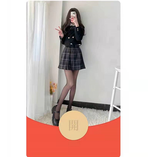 【红包封面】仙女A251/动态音乐