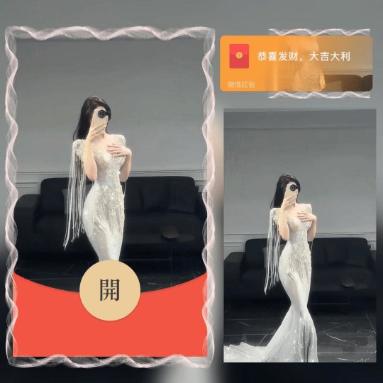 【红包封面】礼服美女/nn