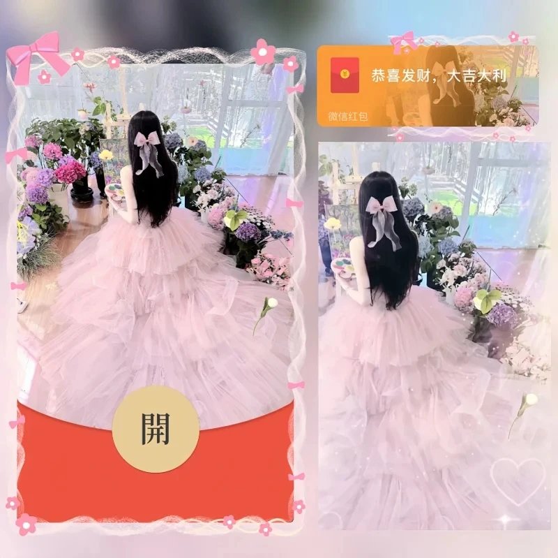 【红包封面】粉婚纱女孩/静态/nn