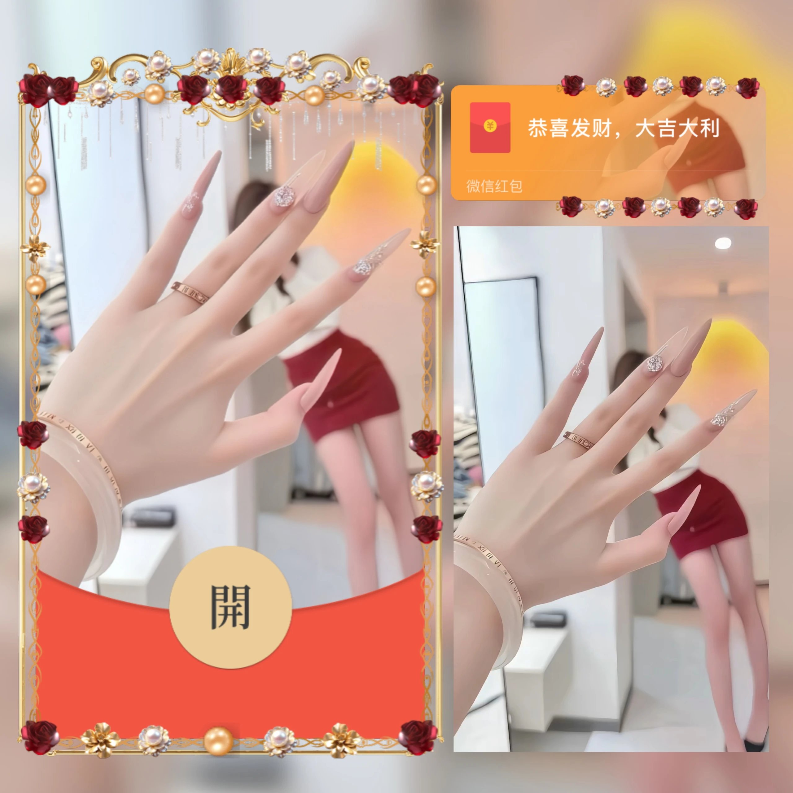 美甲玉手美女/ab