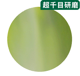 星巴克 | 抹茶拿铁 (超大杯)