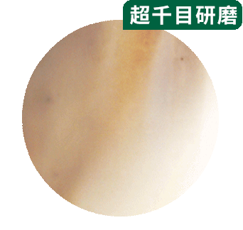 星巴克 | 焙茶拿铁 (超大杯)