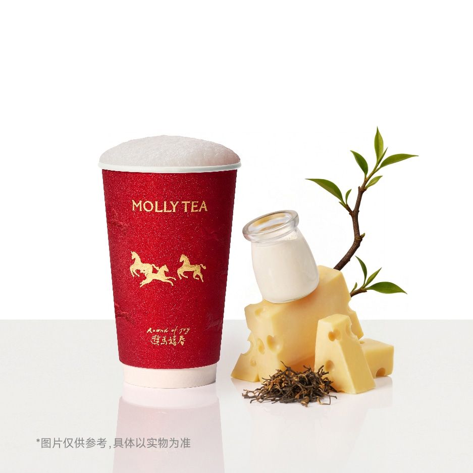 茉莉奶白 | 丝绒厚乳金骏眉[中杯]