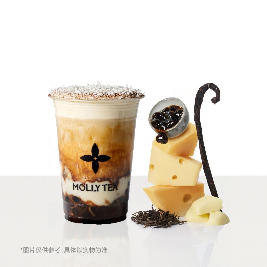 茉莉奶白 | 香草慕斯金骏眉[中杯]