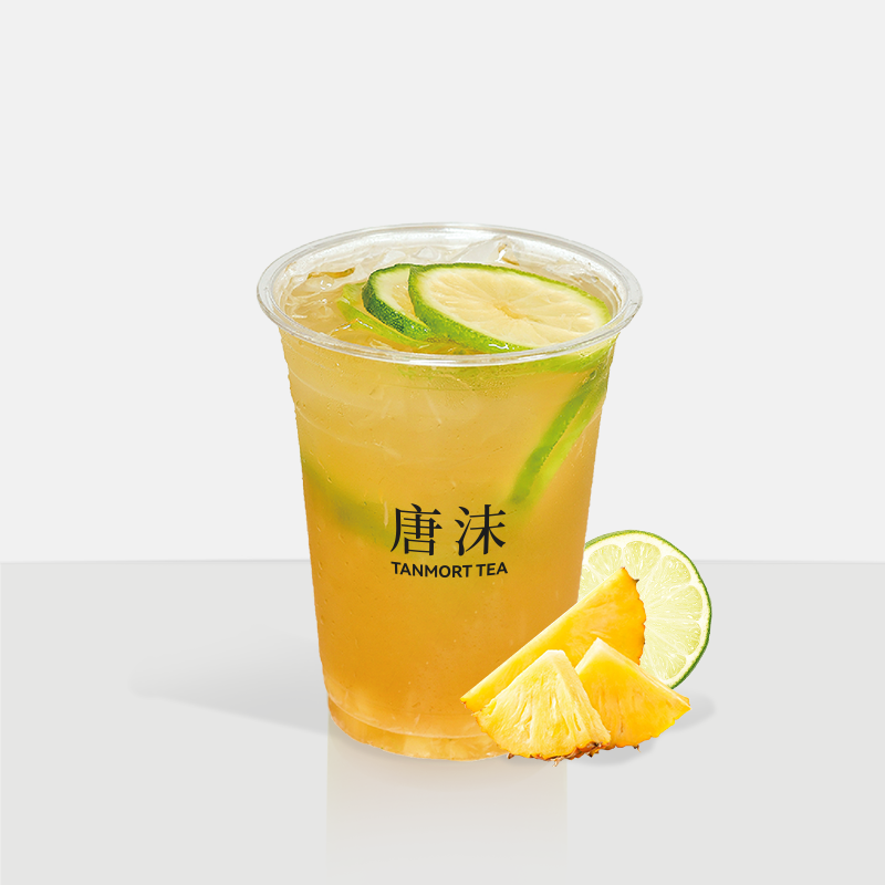 【唐沫茶兮】清柠