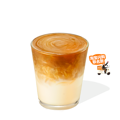 库迪咖啡 | 闪购茉莉拿铁[中杯]