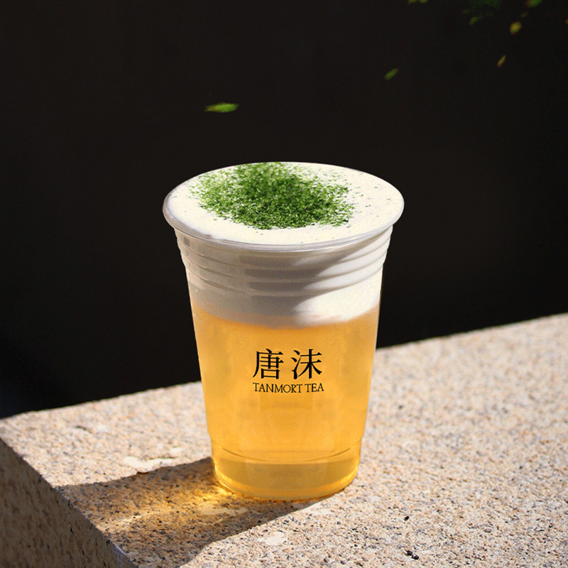 【唐沫茶兮】海苔