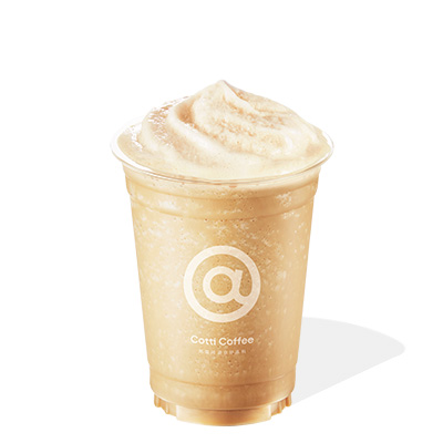 库迪咖啡 | 生椰拿铁库可冰[大杯]