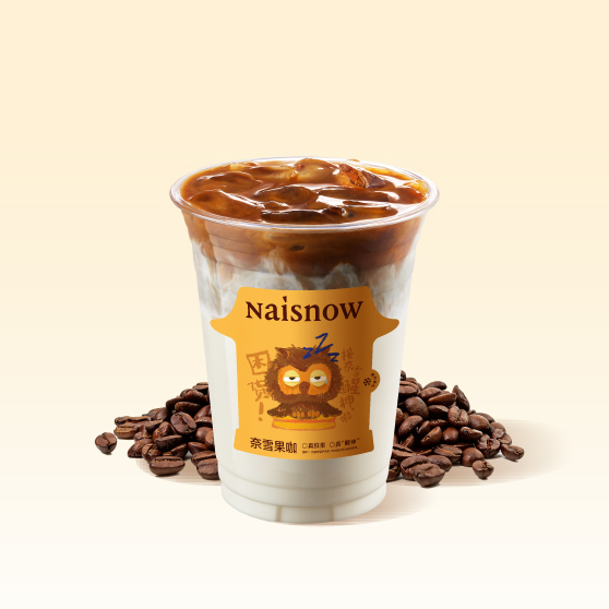 奈雪 | 拿铁咖啡
