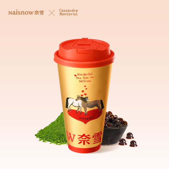 奈雪 | 浓抹黑珍珠