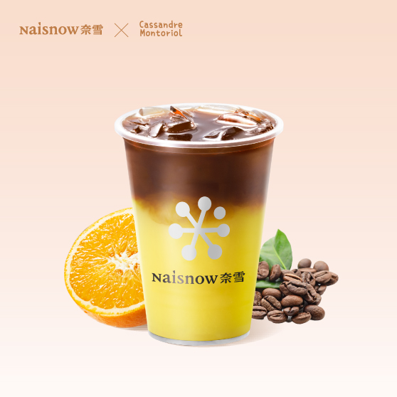 奈雪 | 香橙C美式