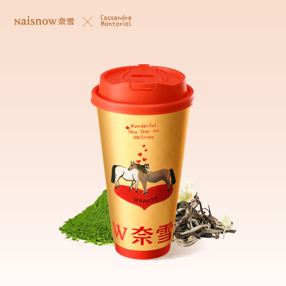 奈雪 | 超浓千层抹