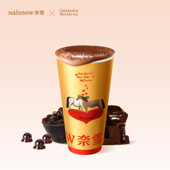 奈雪 | 超厚熔岩可可慕斯