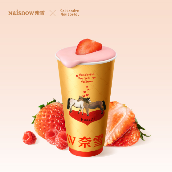 奈雪 | 红颜草莓初雪