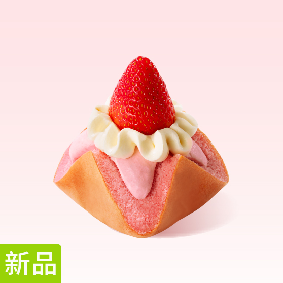 奈雪 | 草莓麻薯爆浆蛋糕