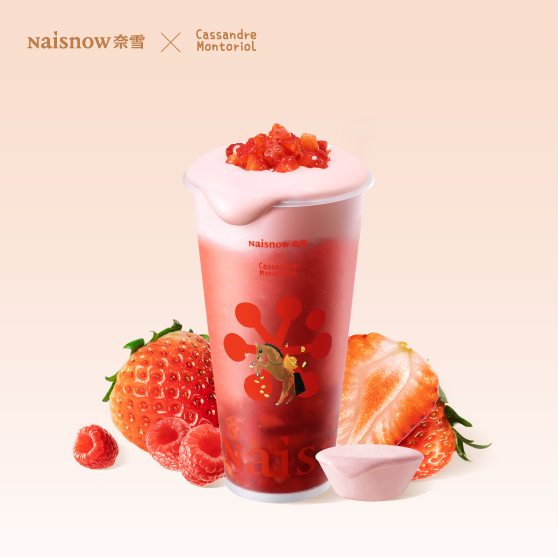 奈雪 | 霸气芝士草莓(首创)