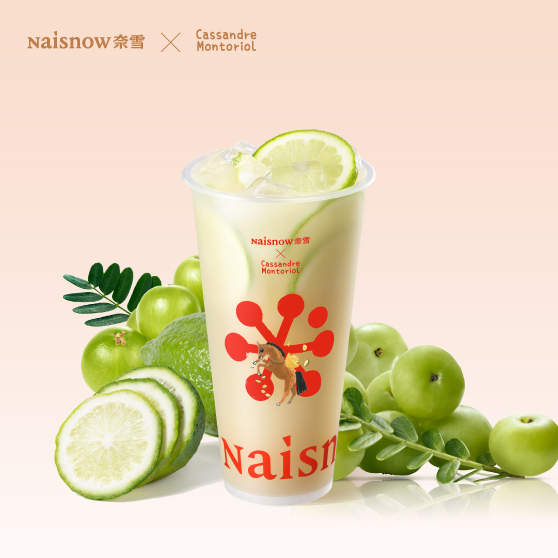 奈雪 | 霸气柠檬油柑(首创)