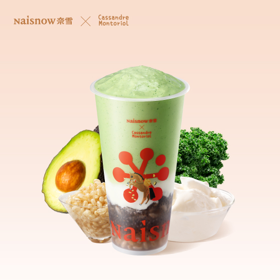 奈雪 | 超能牛油果酸奶昔