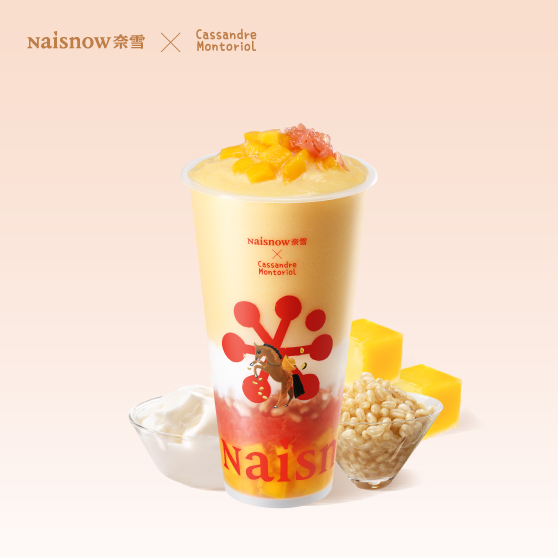 奈雪 | 杨枝甘露酸奶昔