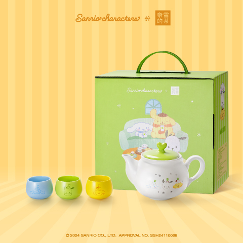 奈雪 | 联名茶具套装