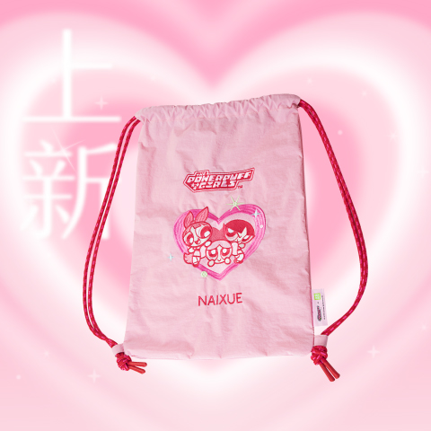 奈雪 | 飞天小女警联名双肩包