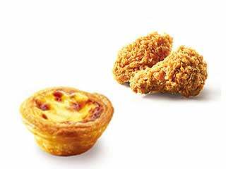 肯德基 | 葡式蛋挞+香辣鸡翅(2块)