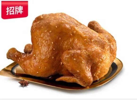 肯德基 | 白天薄脆炸全鸡