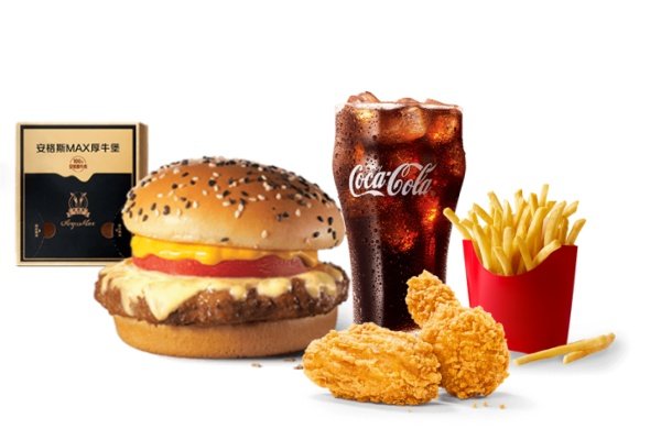 麦当劳 | 芝士安格斯厚牛堡四件套(辣翅中薯版)