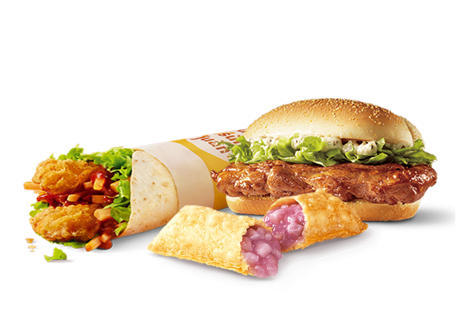 麦当劳 | 板烧多笋香芋三件套