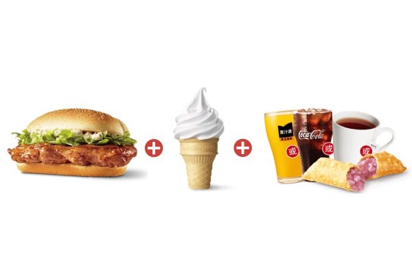 麦当劳 | 板烧圆筒三件套