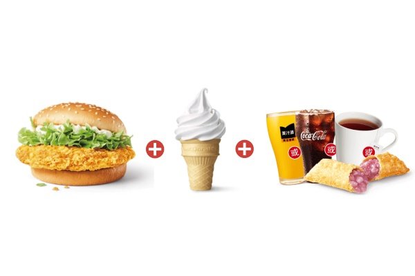麦当劳 | 麦辣圆筒三件套