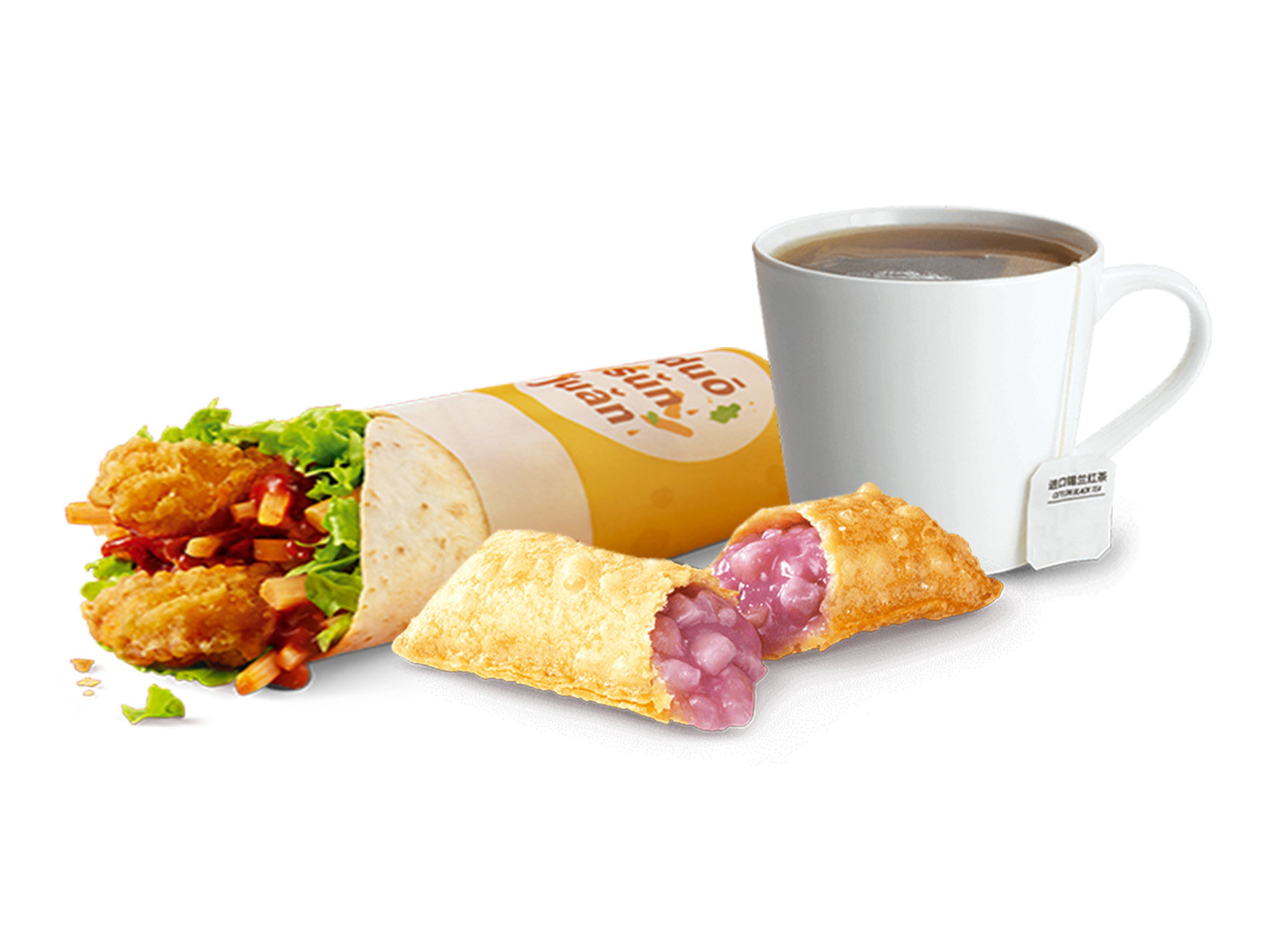 麦当劳 | 笋卷香芋锡兰三件套