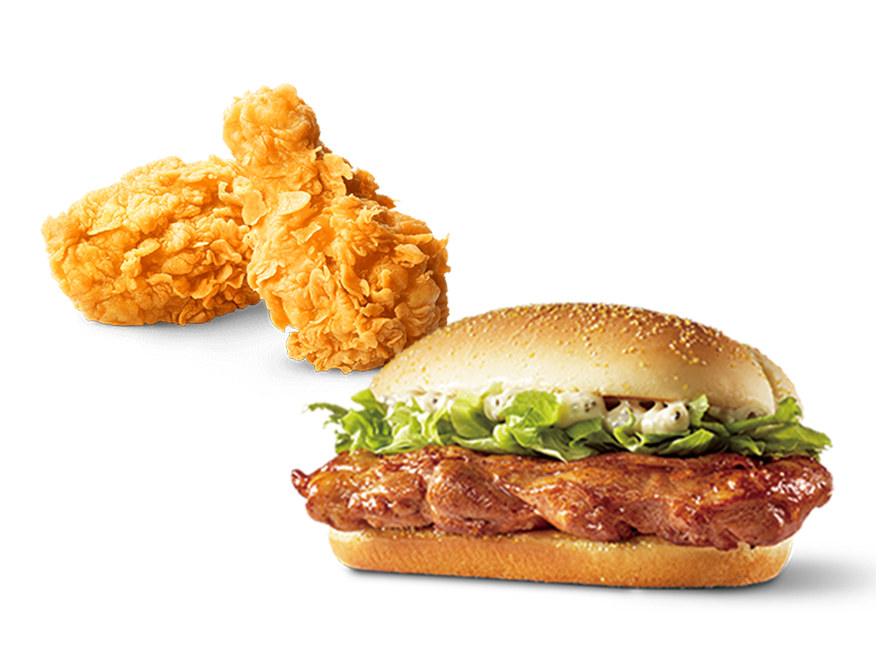 麦当劳 | 限时特惠-板烧辣翅组合