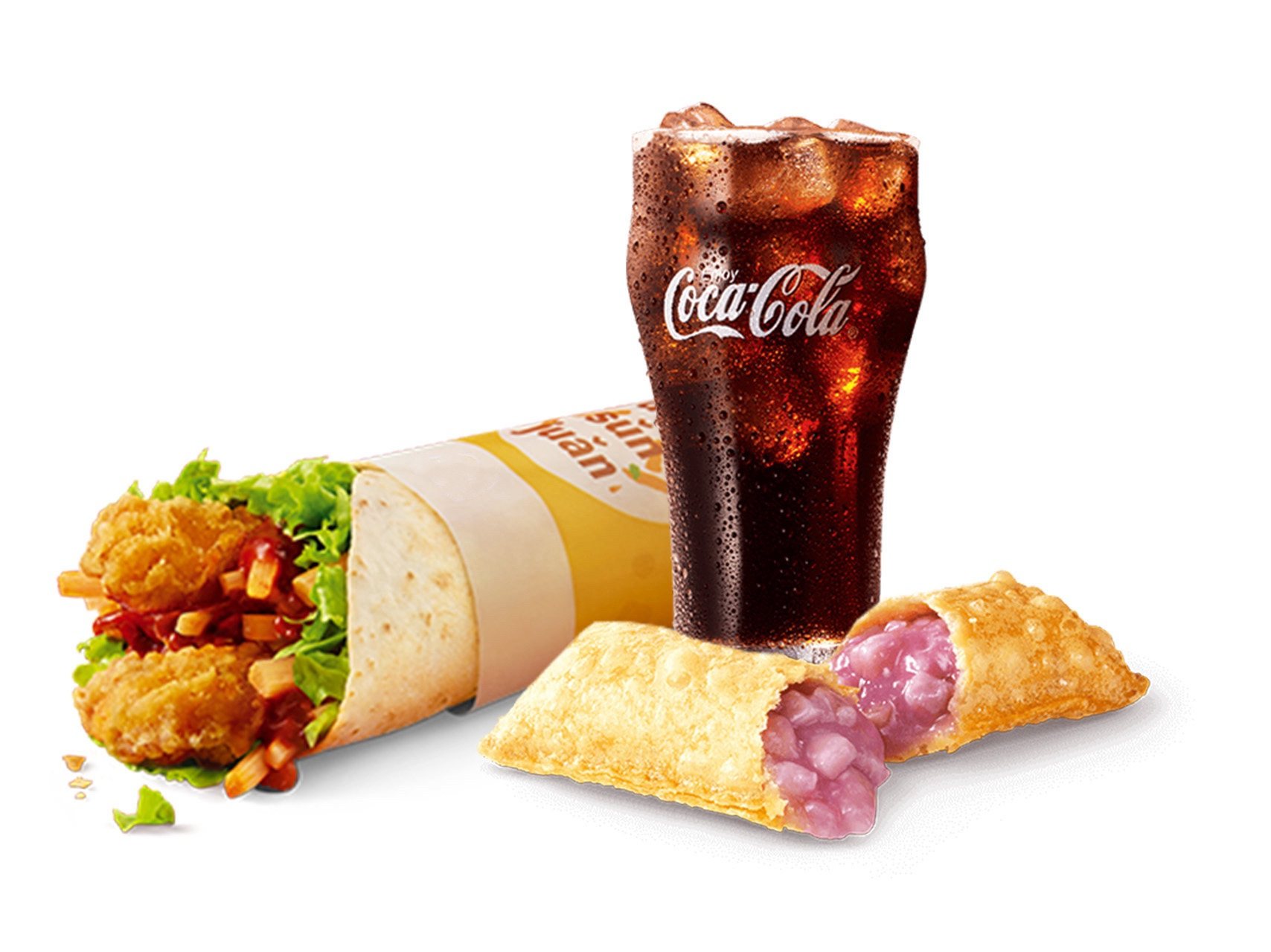 麦当劳 | 笋卷香芋可乐三件套