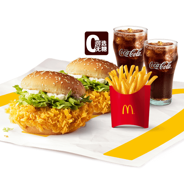 麦当劳 |  辣堡双人餐