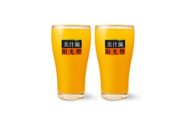 麦当劳 | 特惠-两杯美汁源果粒橙