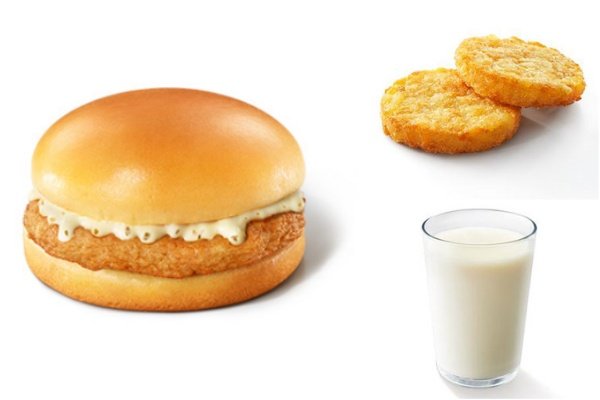 德克士 | 早餐-鸡扒堡/薯香蛋堡三件套