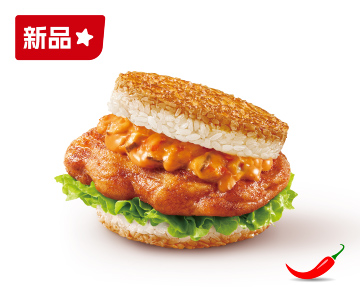 德克士 | 油焖鸡黄金米汉堡