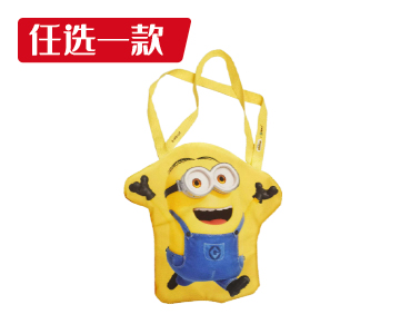 德克士 | 欢呼小黄人大背包