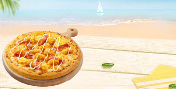 必胜客 | 鎏金咸蛋黄嫩鸡披萨